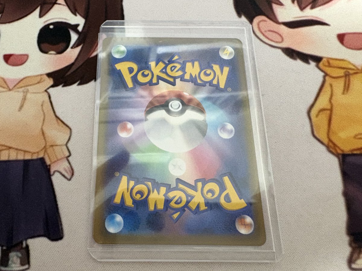 【深夜のプレゼント企画🎁】

仕事してたらこんな時間に、、、
プレゼント置いていきます、、、
おやすみなさい💤

【応募方法】
フォロー&amp;RT

【〆切】
僕が起きるまで！