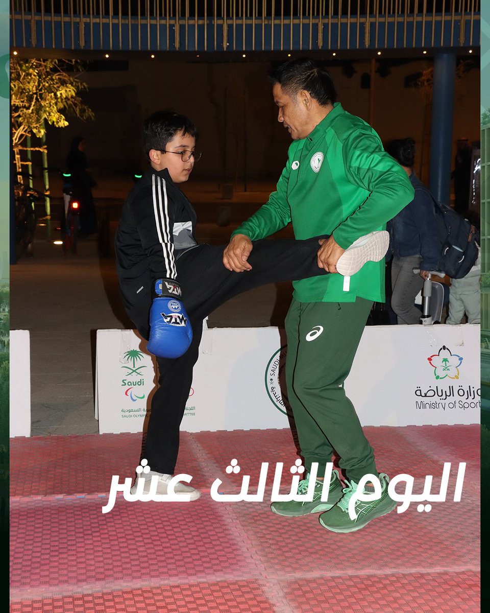 الاتحاد السعودي للملاكمة التايلندية tweet media