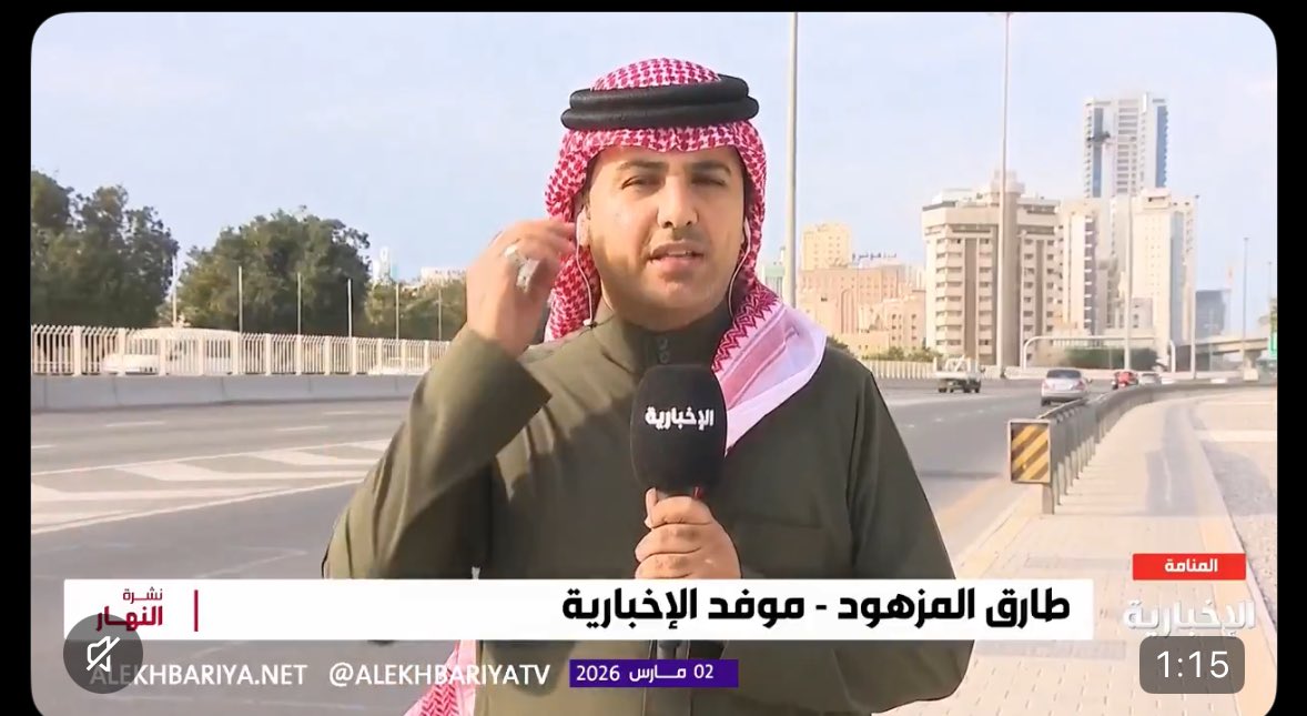 Fayezs9's tweet photo. @albishi @AlArabiya الإخبارية من 4 مدن:
•الدوحة 🇶🇦
•دبي 🇦🇪
•المنامة 🇧🇭
•الكويت 🇰🇼 https://t.co/9lmlKgTZ0q