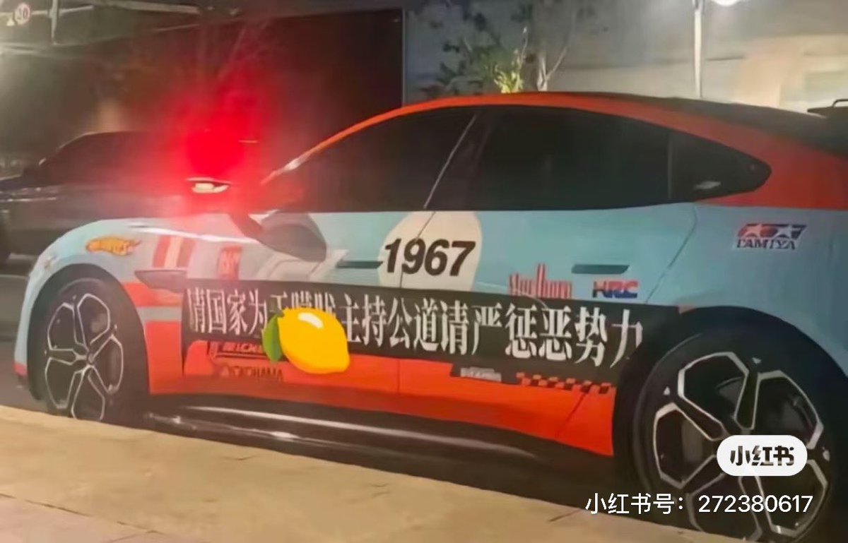 YuMengLong911 tweet media
