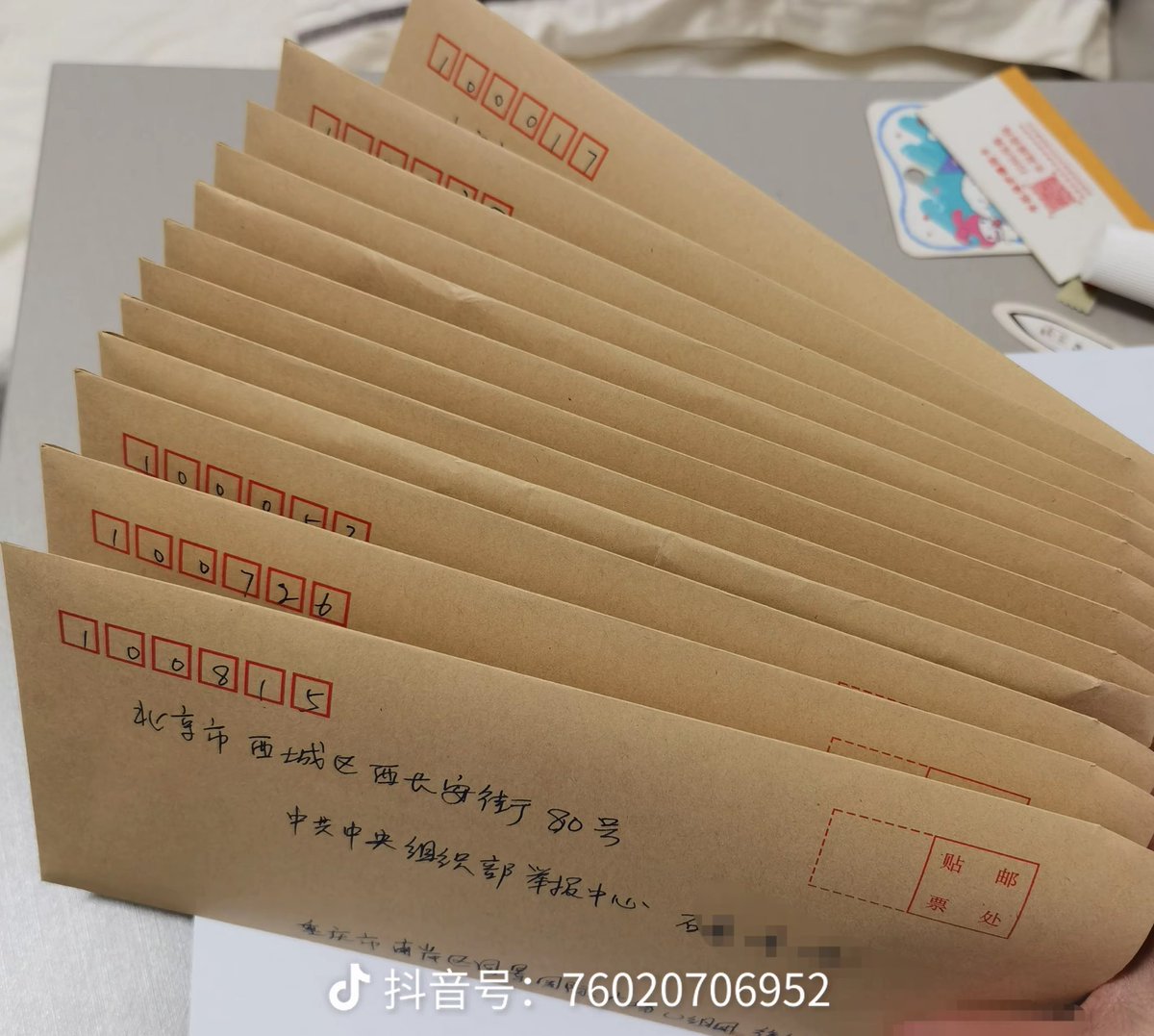 YuMengLong911 tweet media