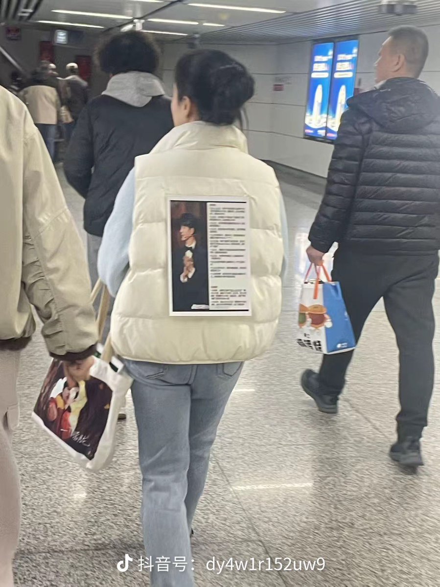 YuMengLong911 tweet media