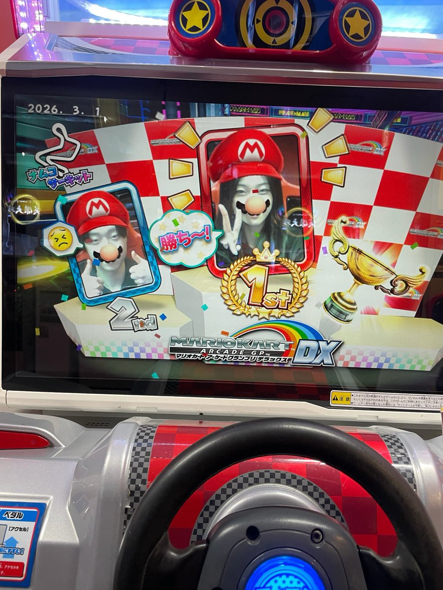 김민준 tweet media