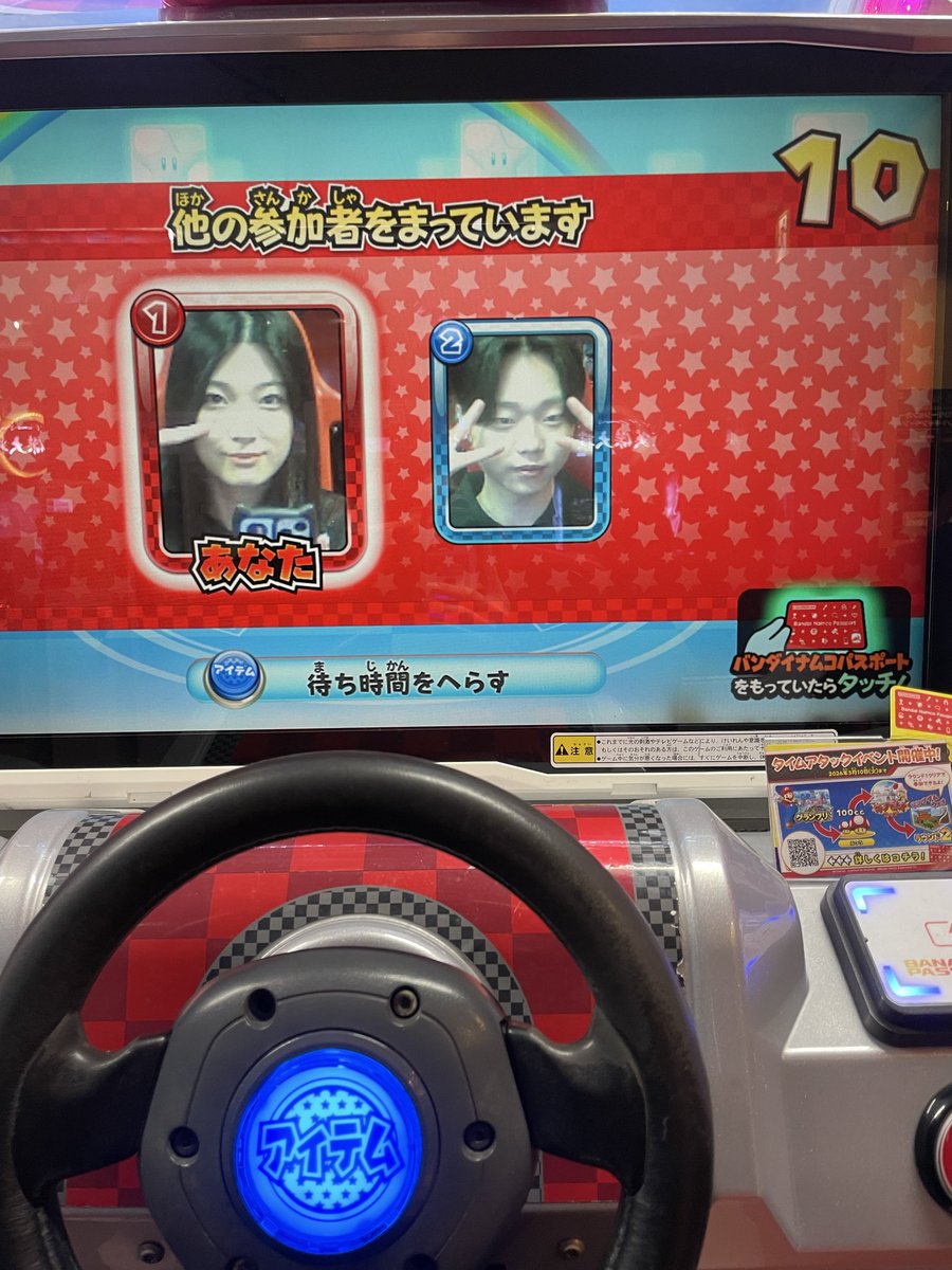 김민준 tweet media