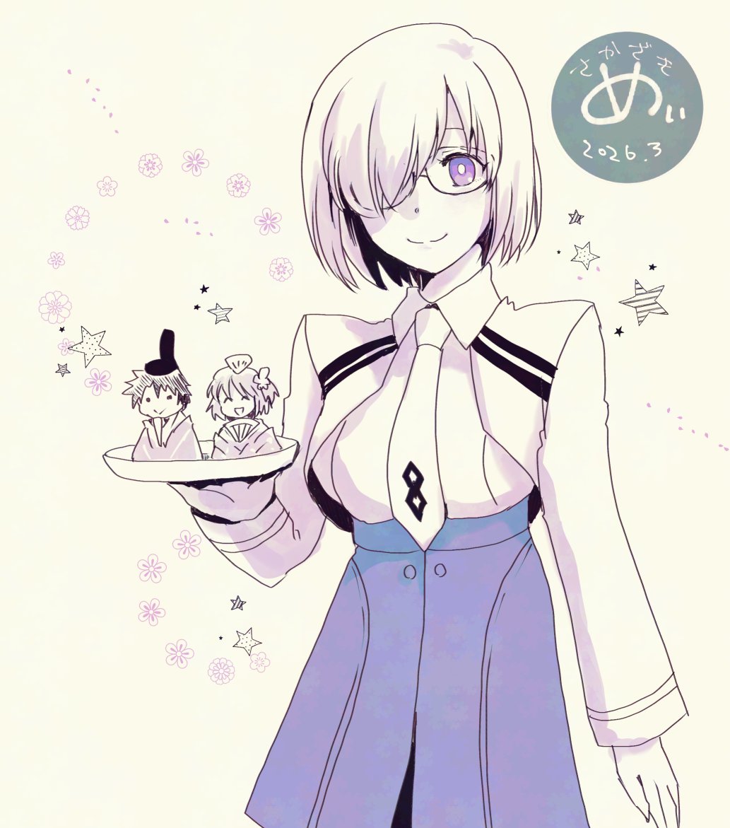 ぐだ男 ,マシュ・キリエライト(Fate) 「ひな祭りですね、先輩」|さかざき鳴のイラスト