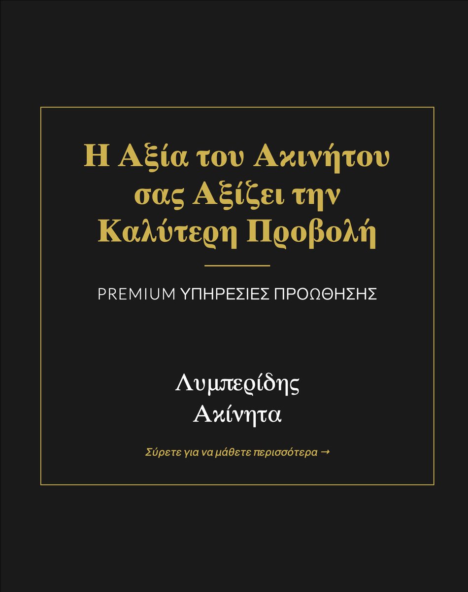 Vassili tweet media