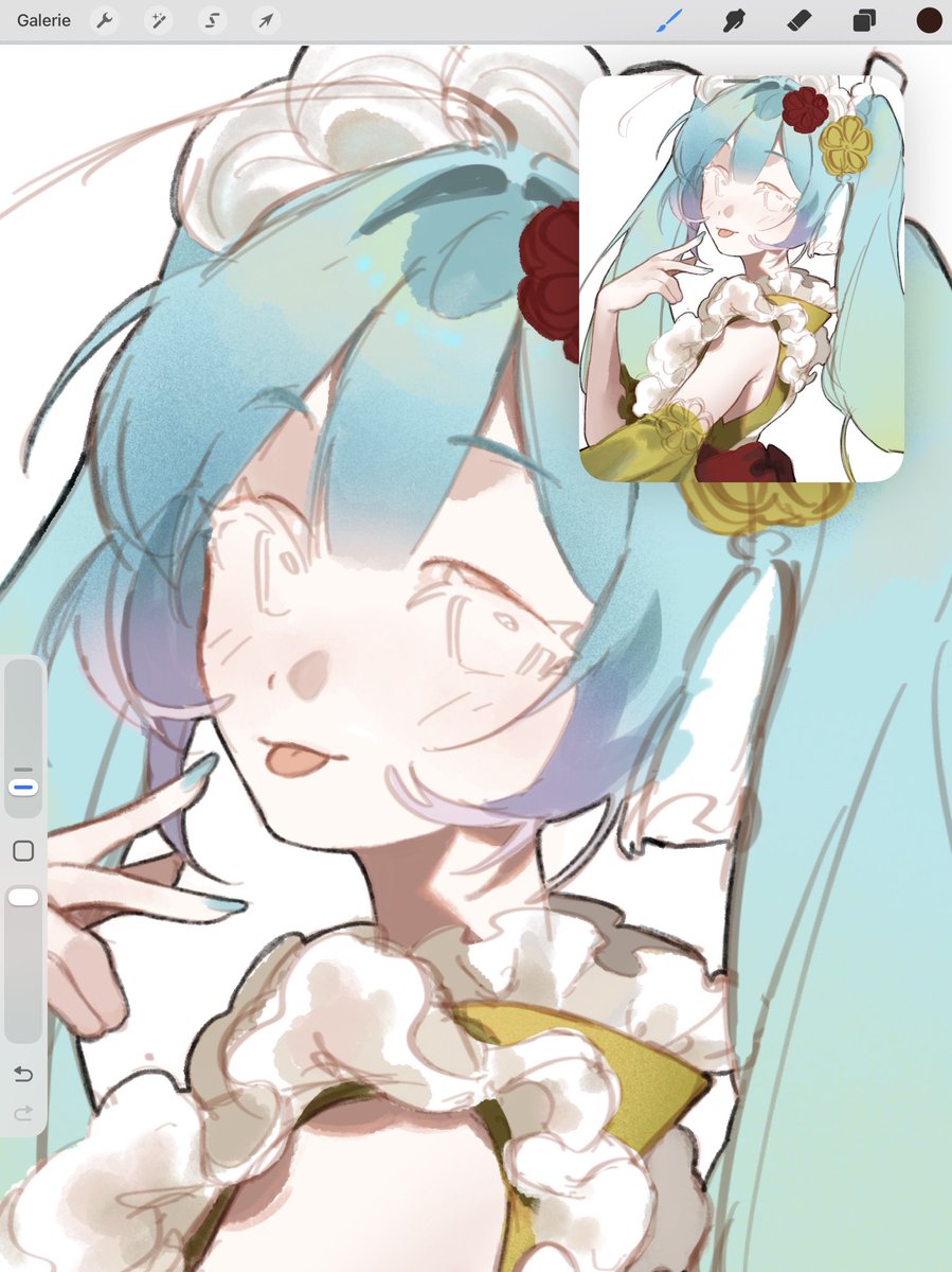 Migu ✿ tweet media