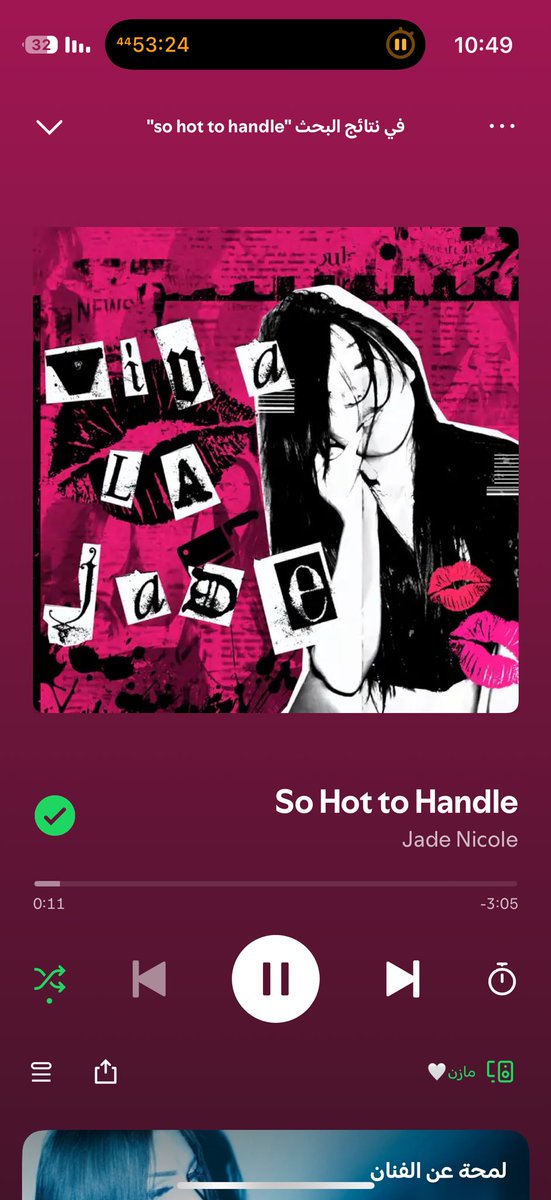 عقليه نفسيه tweet media