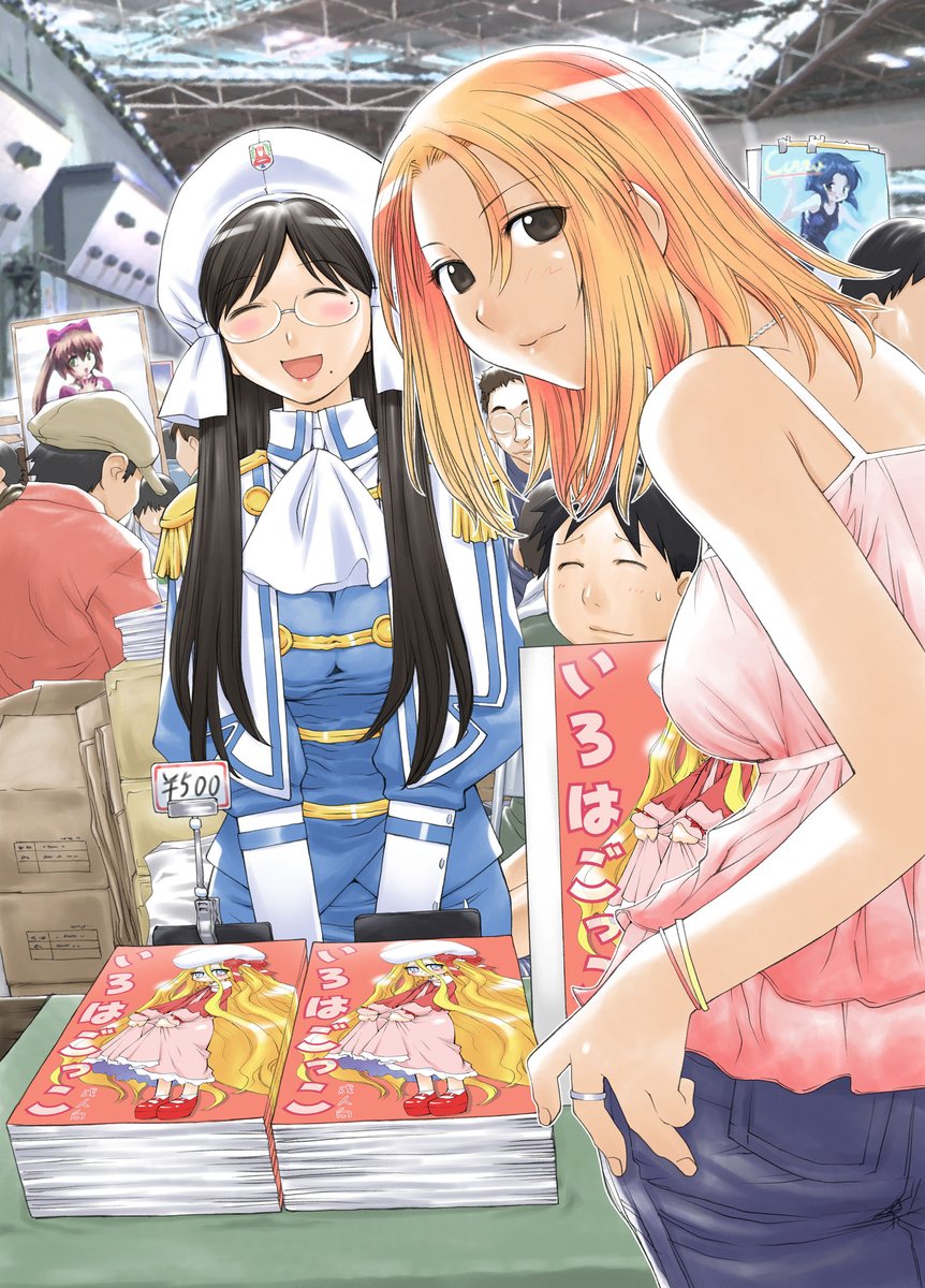 Official Anime Art Box (promos open) tweet media