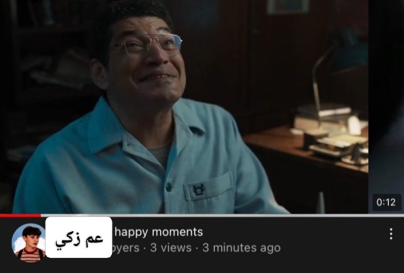 Karim (@ratedrkarim) on Twitter photo 