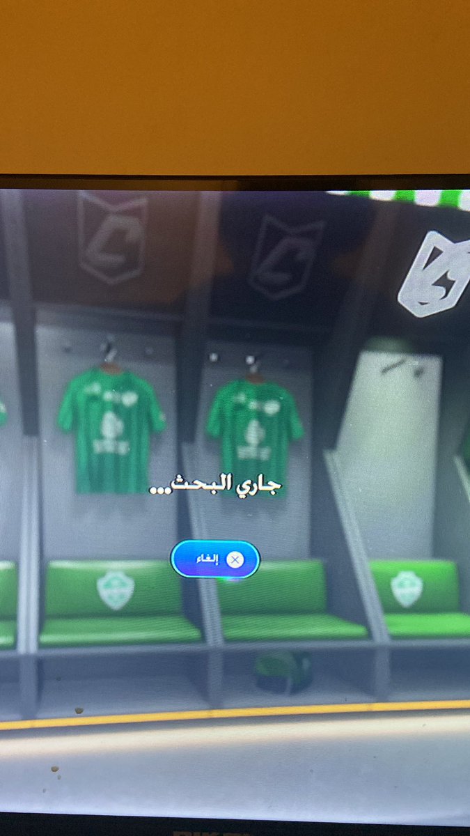 ابو الميش tweet media