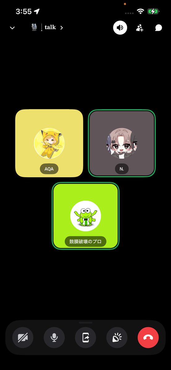 Lemo_xz's tweet photo. ふる〜ちぇめーんつ https://t.co/zg40ruf73F