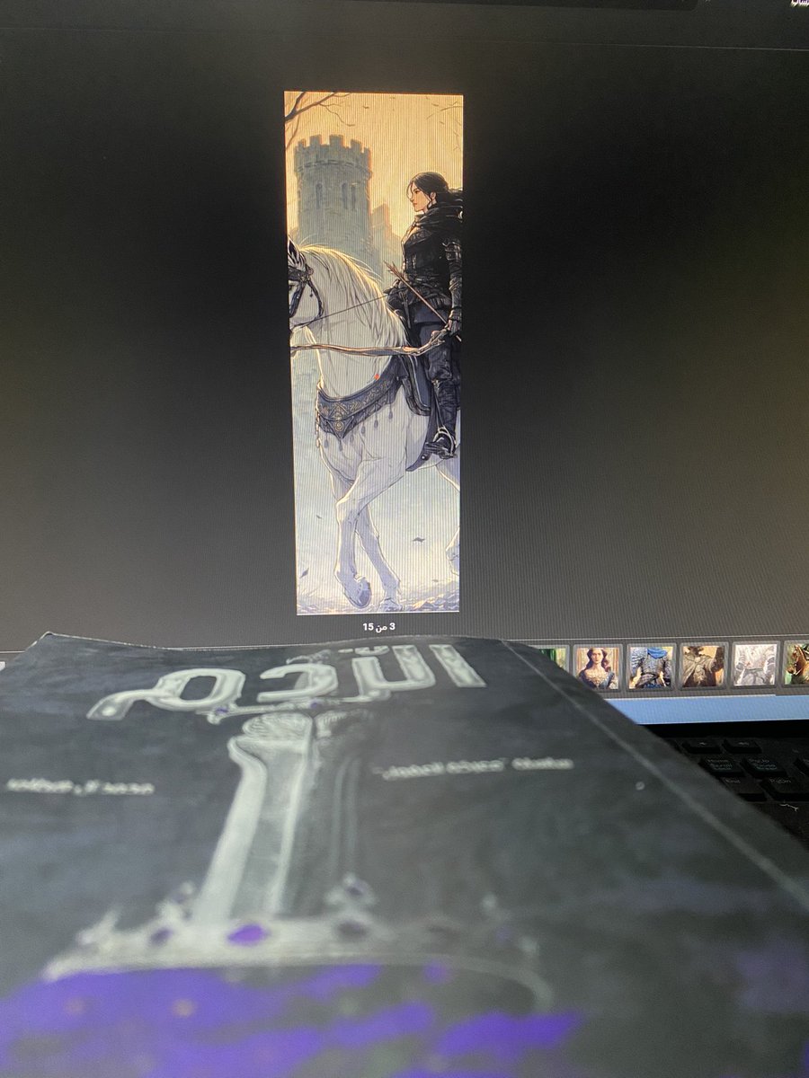 محمد آل هطامر📚 tweet media