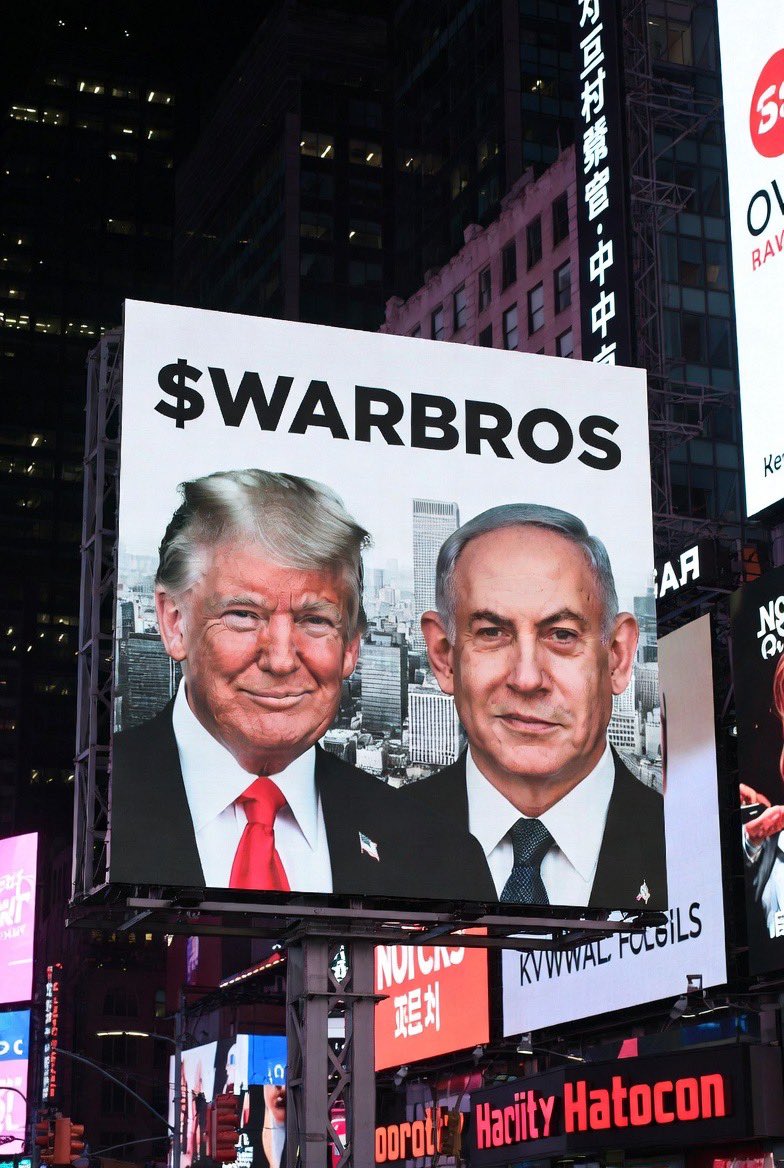 Nick_Of_Time_0's tweet photo. @JakeGagain @Aster_DEX Last chance to buy $WARBROS at this level NYC billboard coming, next leg up is gonna be crazy

FfjLgazvJBApdq6Tyn2pRvZUkPqhtp4VyeVEJENypump https://t.co/jjuXVRfZmn