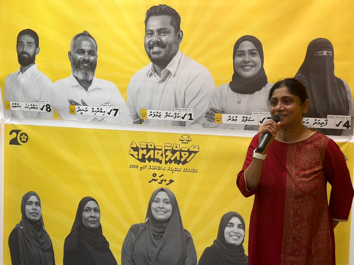 Mazin 🇲🇻 tweet media