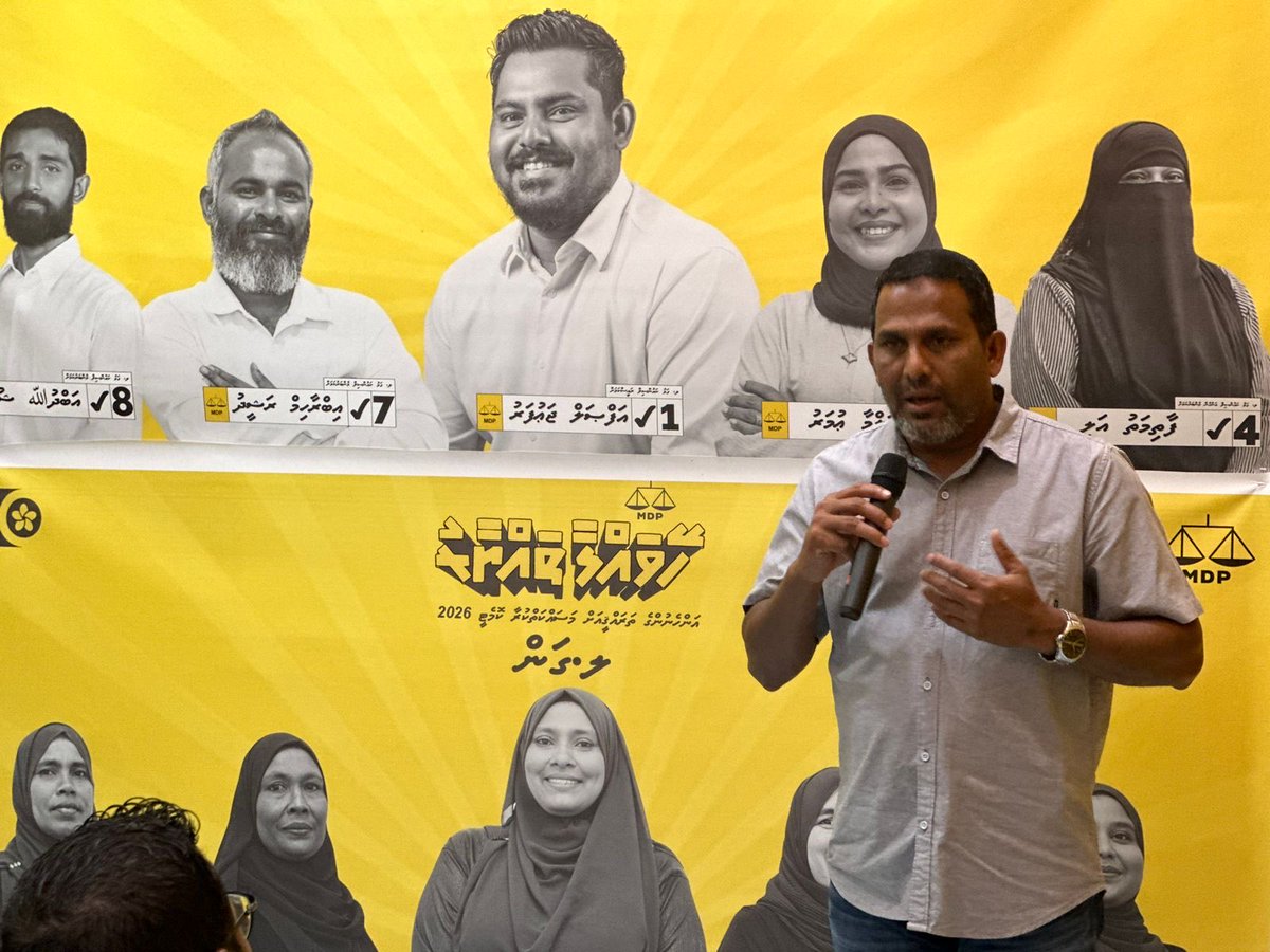 Mazin 🇲🇻 tweet media