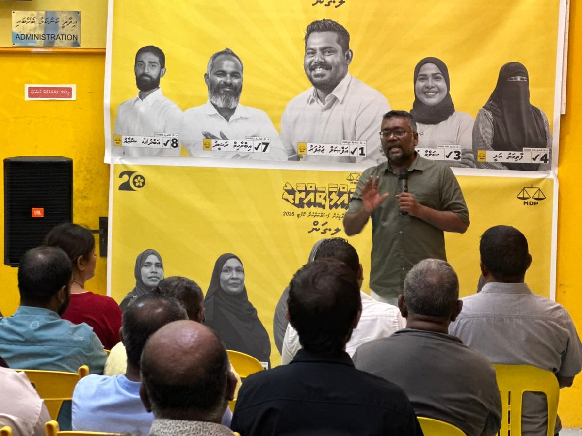 Mazin 🇲🇻 tweet media