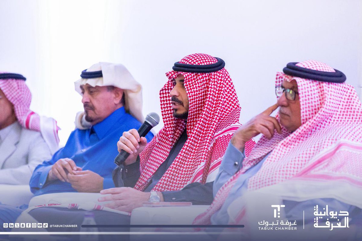 tabukchamber's tweet photo. 🔹جلسة حوارية |
حوار مباشر مع سعادة مدير عام التعليم بمنطقة تبوك حول واقع التعليم، وفرص الاستثمار التعليمي، ومواءمة المخرجات مع احتياجات سوق العمل، ضمن #ديوانية_غرفة_تبوك.

@moe_tbk 
#غرفة_تبوك https://t.co/uVq011mBnW