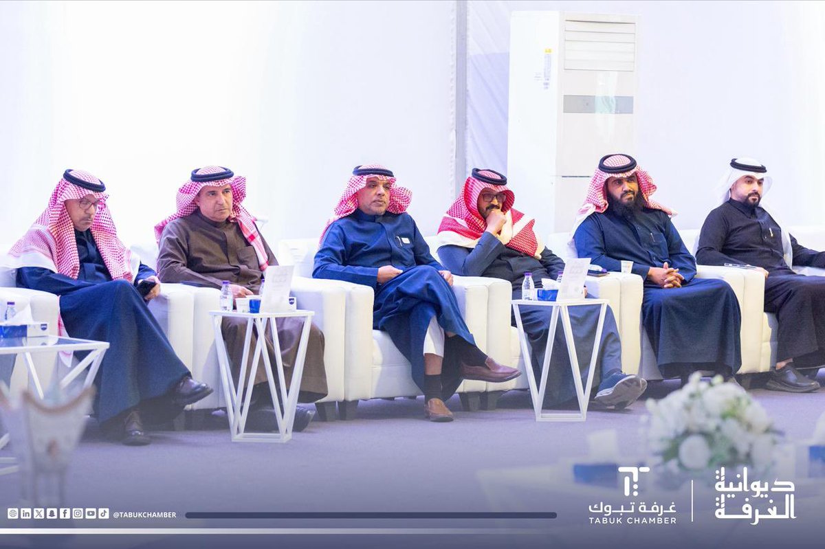 tabukchamber's tweet photo. 🔹جلسة حوارية |
حوار مباشر مع سعادة مدير عام التعليم بمنطقة تبوك حول واقع التعليم، وفرص الاستثمار التعليمي، ومواءمة المخرجات مع احتياجات سوق العمل، ضمن #ديوانية_غرفة_تبوك.

@moe_tbk 
#غرفة_تبوك https://t.co/uVq011mBnW
