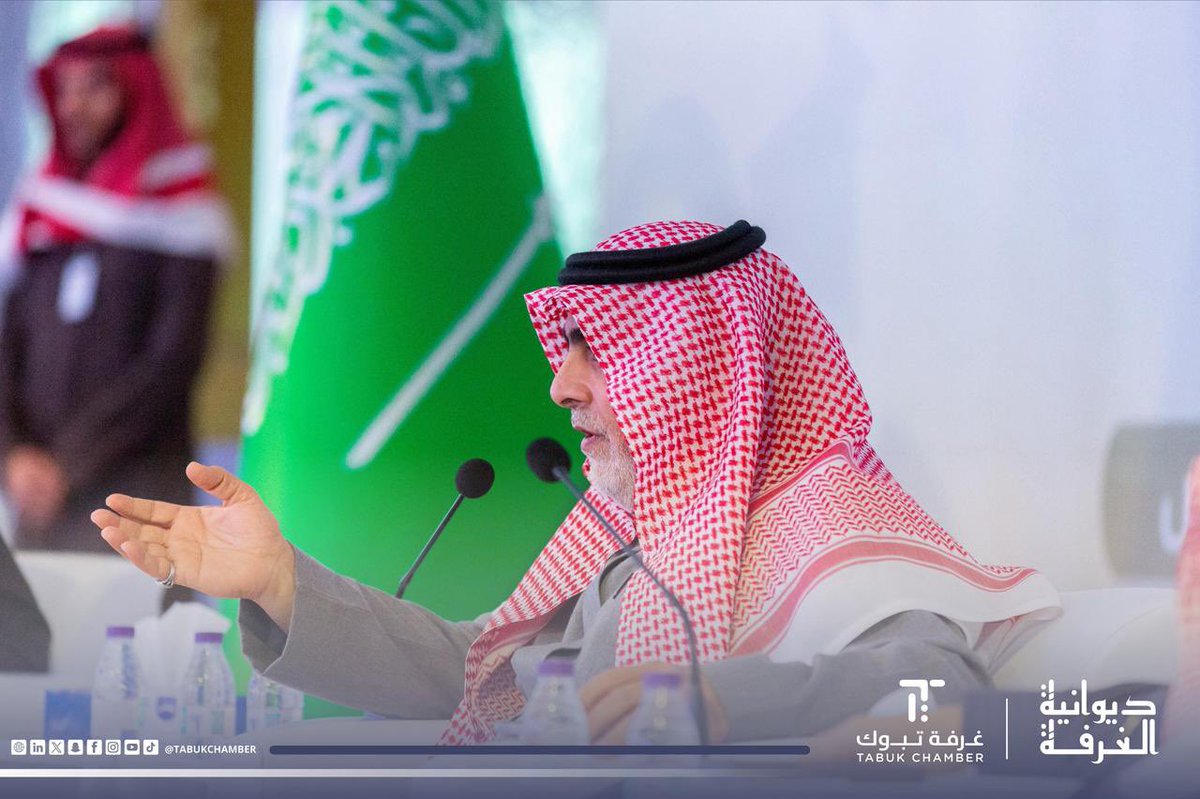 tabukchamber's tweet photo. 🔹جلسة حوارية |
حوار مباشر مع سعادة مدير عام التعليم بمنطقة تبوك حول واقع التعليم، وفرص الاستثمار التعليمي، ومواءمة المخرجات مع احتياجات سوق العمل، ضمن #ديوانية_غرفة_تبوك.

@moe_tbk 
#غرفة_تبوك https://t.co/uVq011mBnW