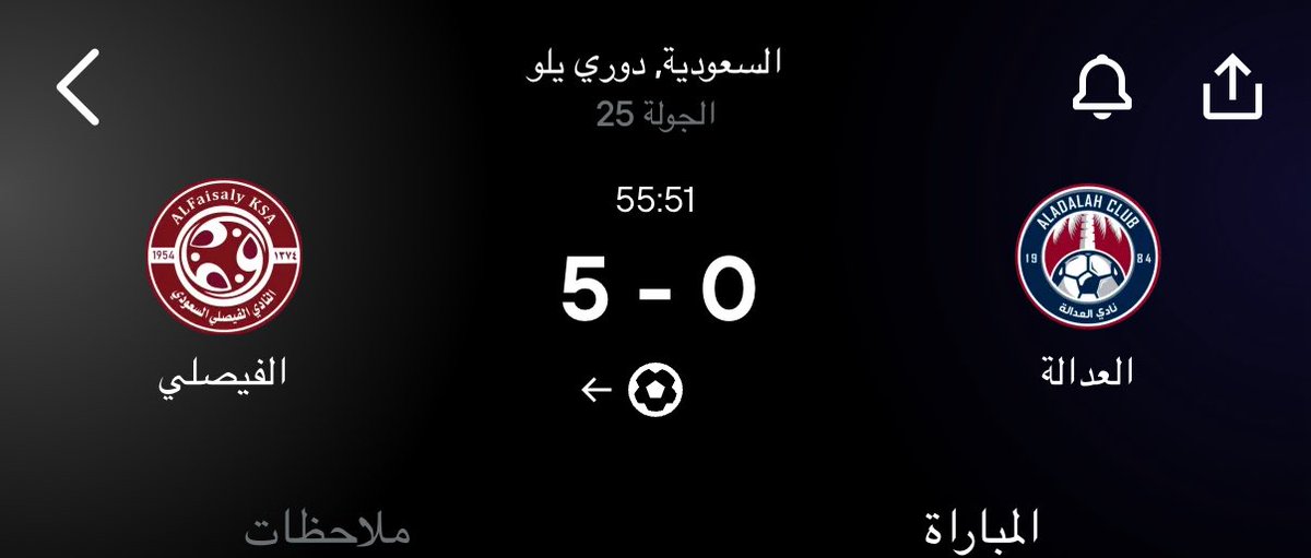 سامي tweet media