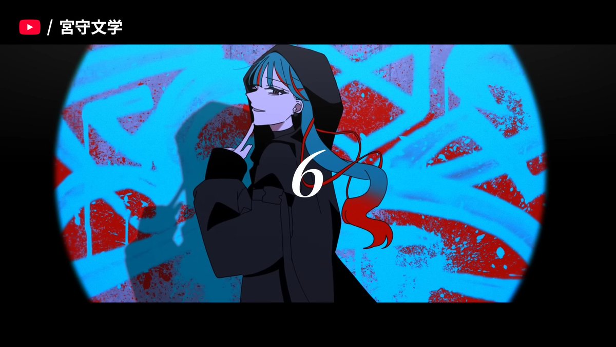 あと 6 日…

#ミクの日はYouTubeに集まれ