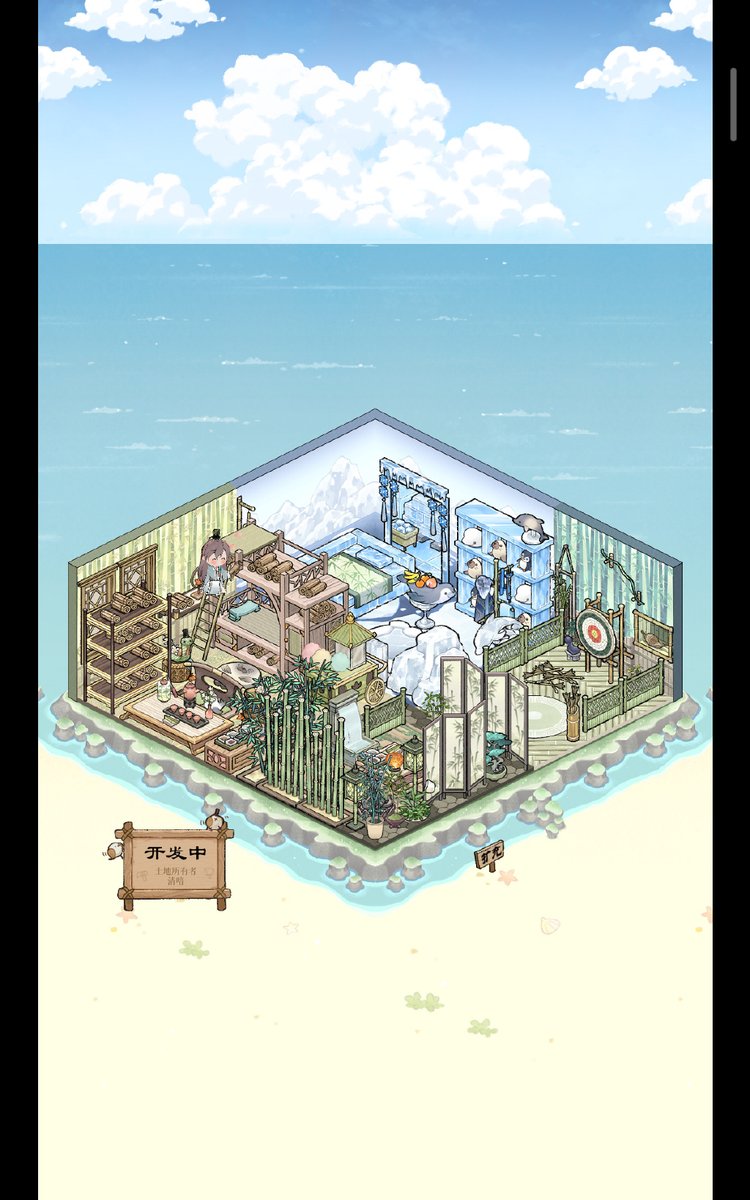 Азоб.дард согинч tweet media