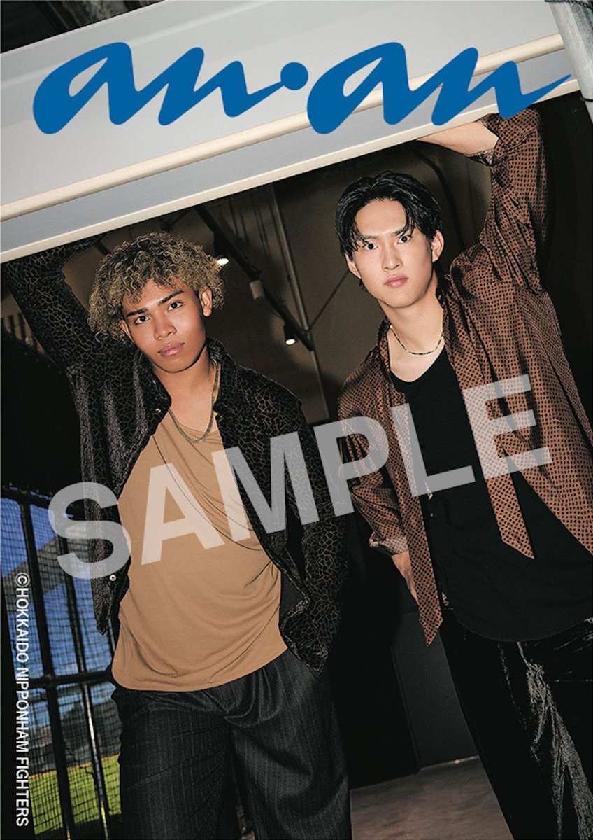 雑誌『anan（アンアン）』公式 (@anan_mag) / Posts and Replies / X