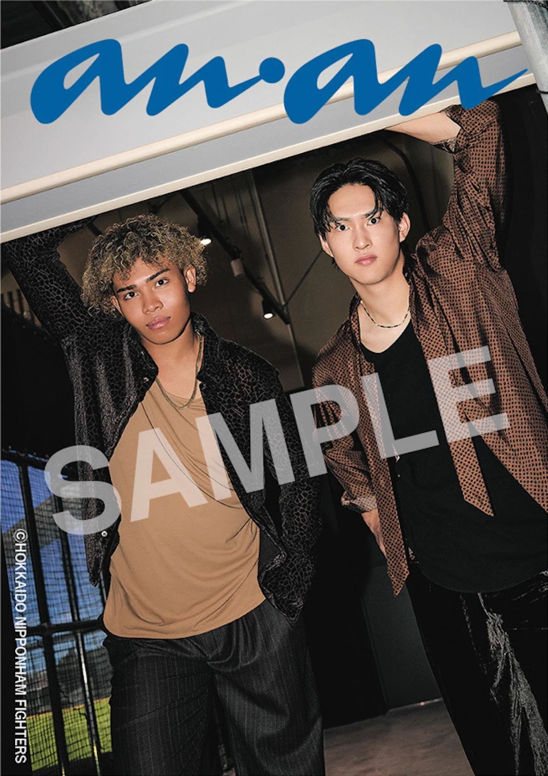 雑誌『anan（アンアン）』公式 on X: 