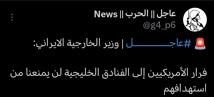 سعيد الحبسي tweet media