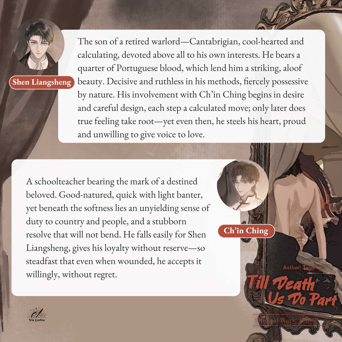 Via Lactea Press Inc. tweet media