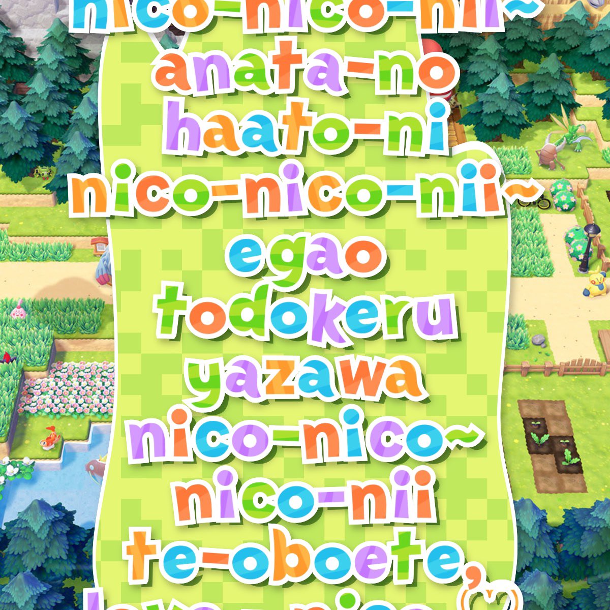 🐁 (@bakamaka) on Twitter photo 