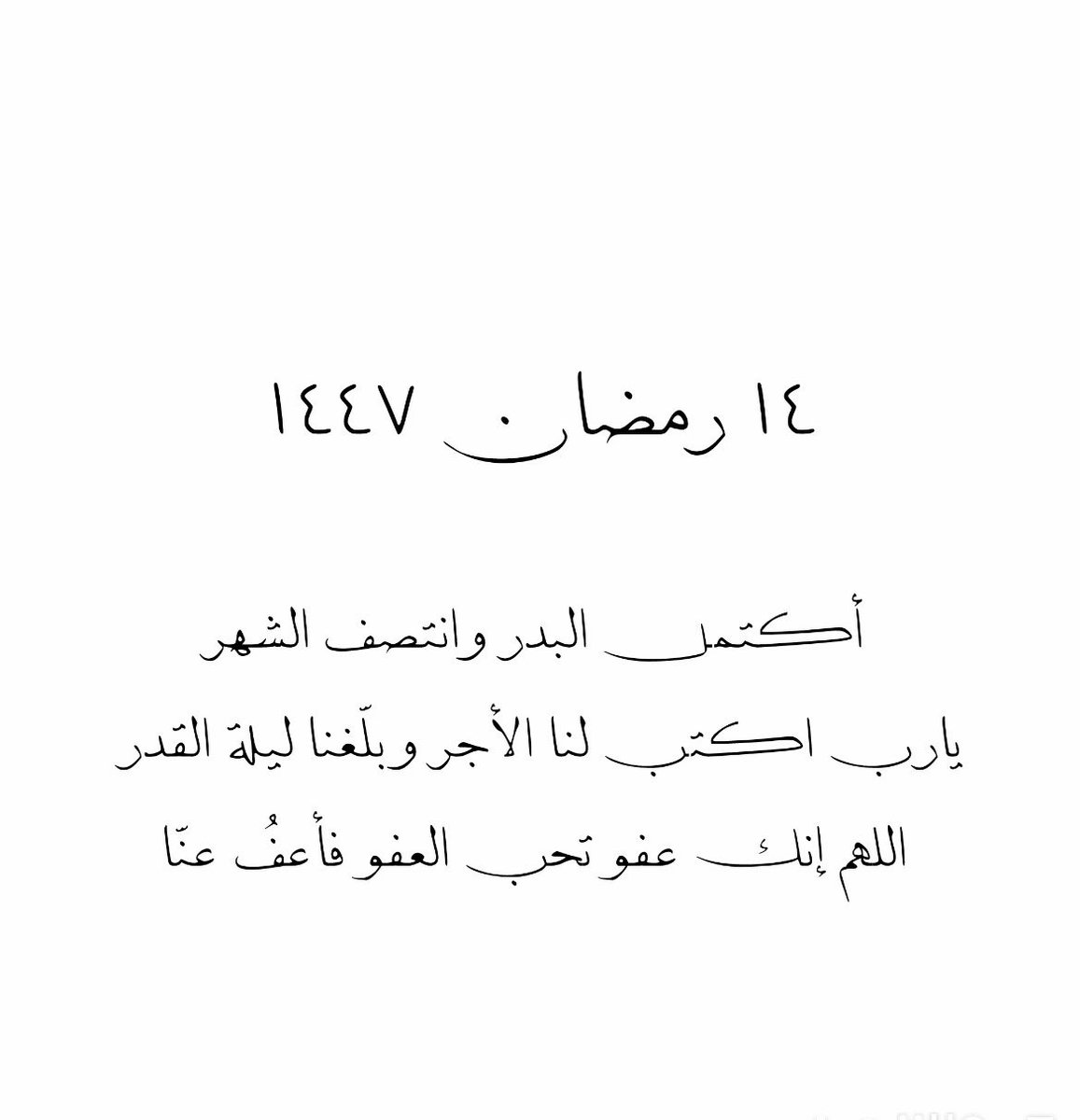 صَ ❀ tweet media