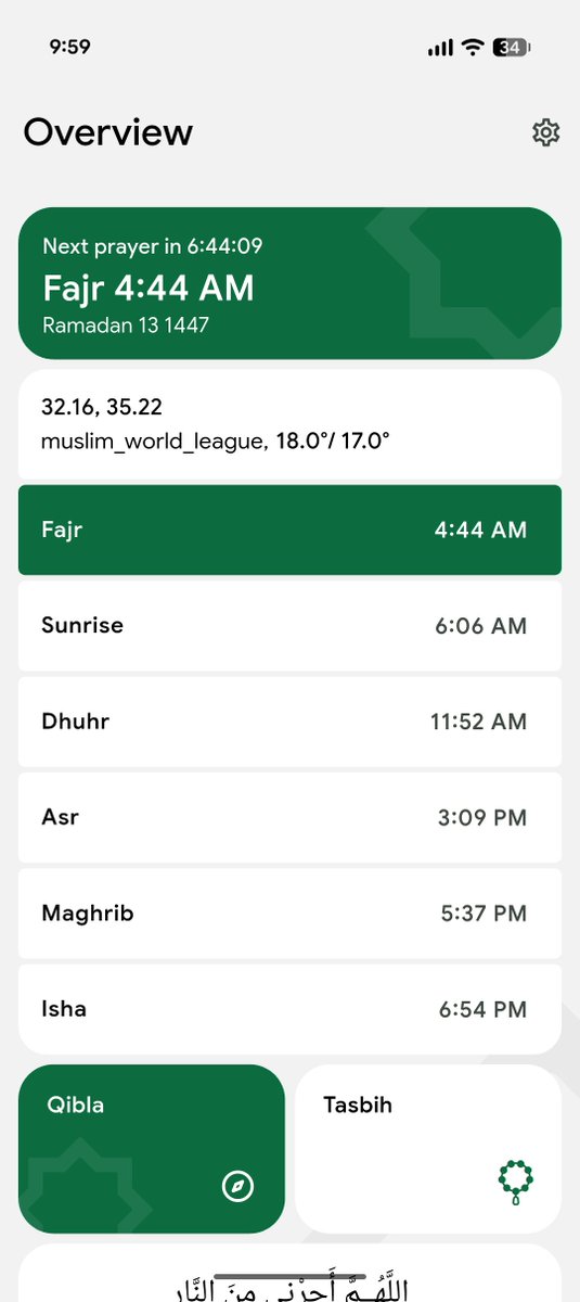 Maher Safadi tweet media