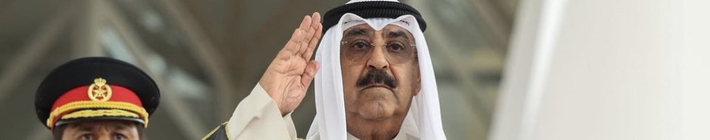 azmxi's tweet photo. ——  ياسيدي ، حنا وفانا ما تغيره السنين  
" آمر وتلقى الشعب فوق الهقوه وتحت الامر "
                     🇰🇼❣️ https://t.co/T0eu6mE93q