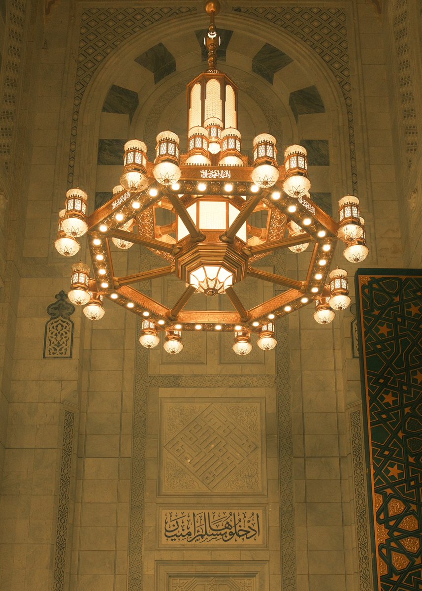 DHMM1Fo's tweet photo. ادخلوها بسلام امنين https://t.co/72QwSeAfkd