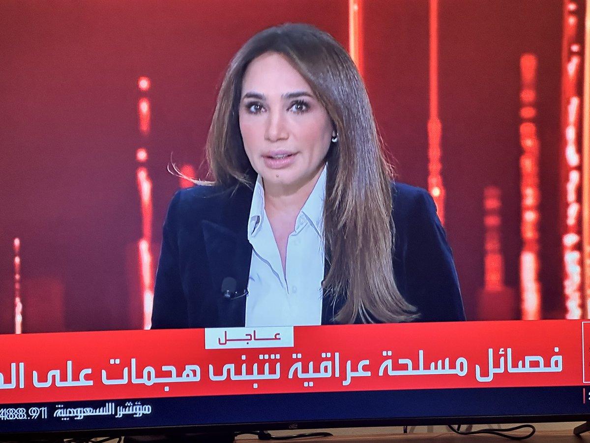 شنو الحل مع عيال الحرام؟