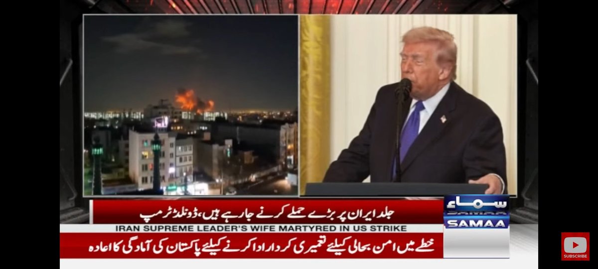 justfatimathing's tweet photo. @OfficialDGISPR @GovtofPakistan  kindly take action against America ASAP #Iran #china https://t.co/prflmqVP2l