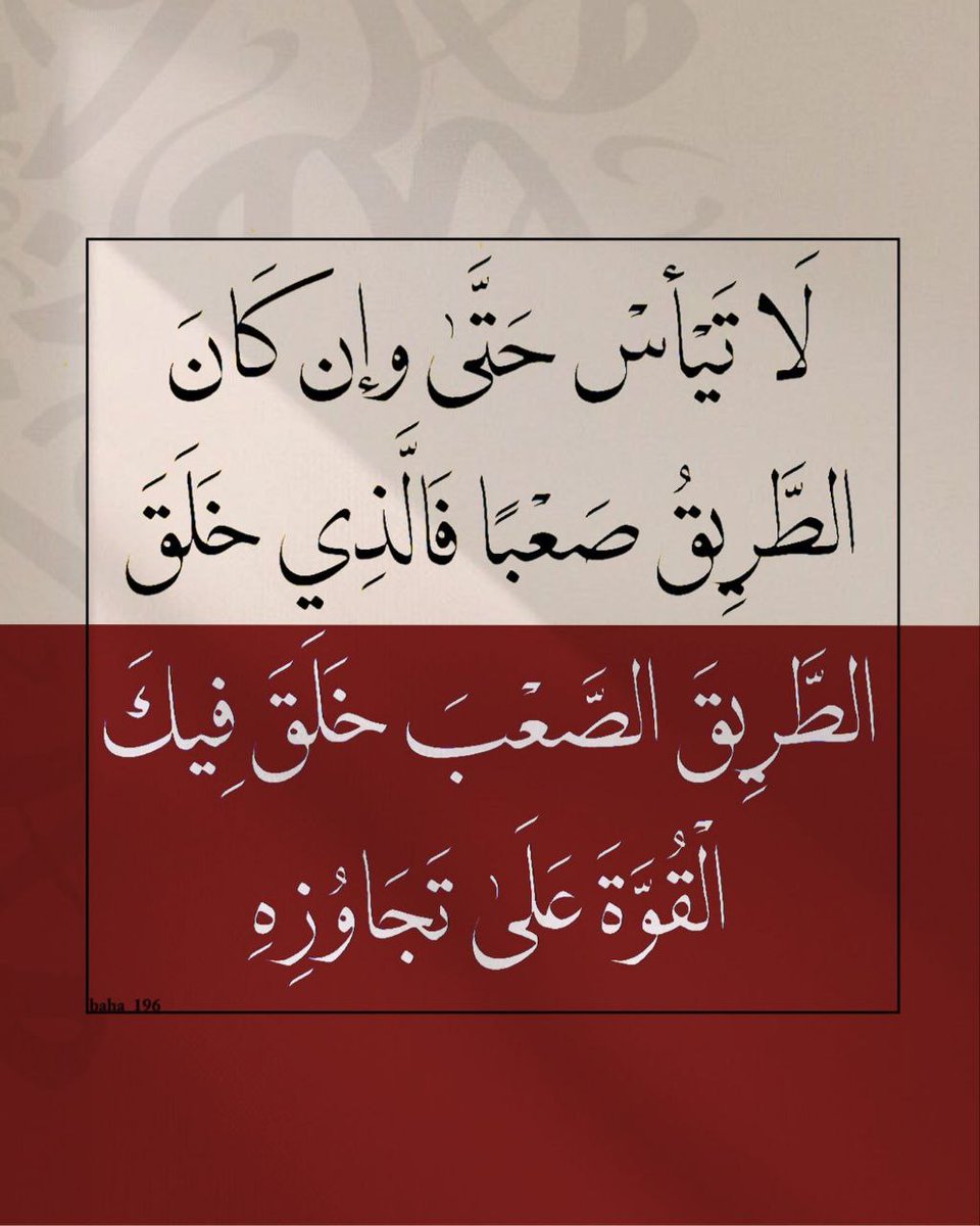 شغف (@48ff_) on Twitter photo 