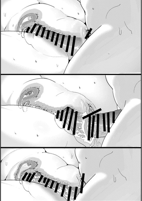 今作からねっとりとした描写を増やして行こうと思います。ここから、書き文字と効果線が加わる予定です 