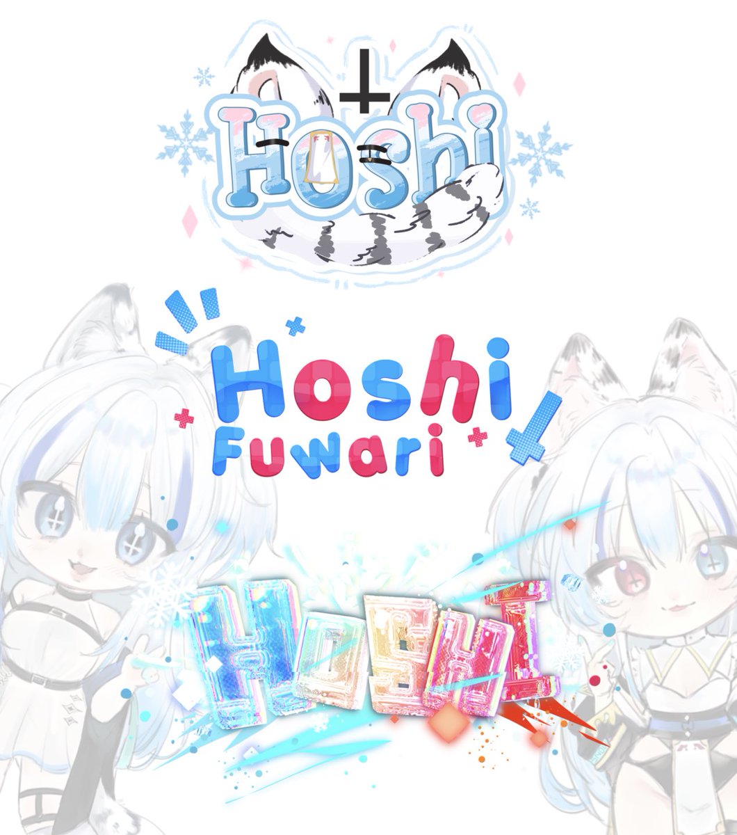 Fuwari Hoshi 🐯🌟❄️ Debut soon.. tweet media