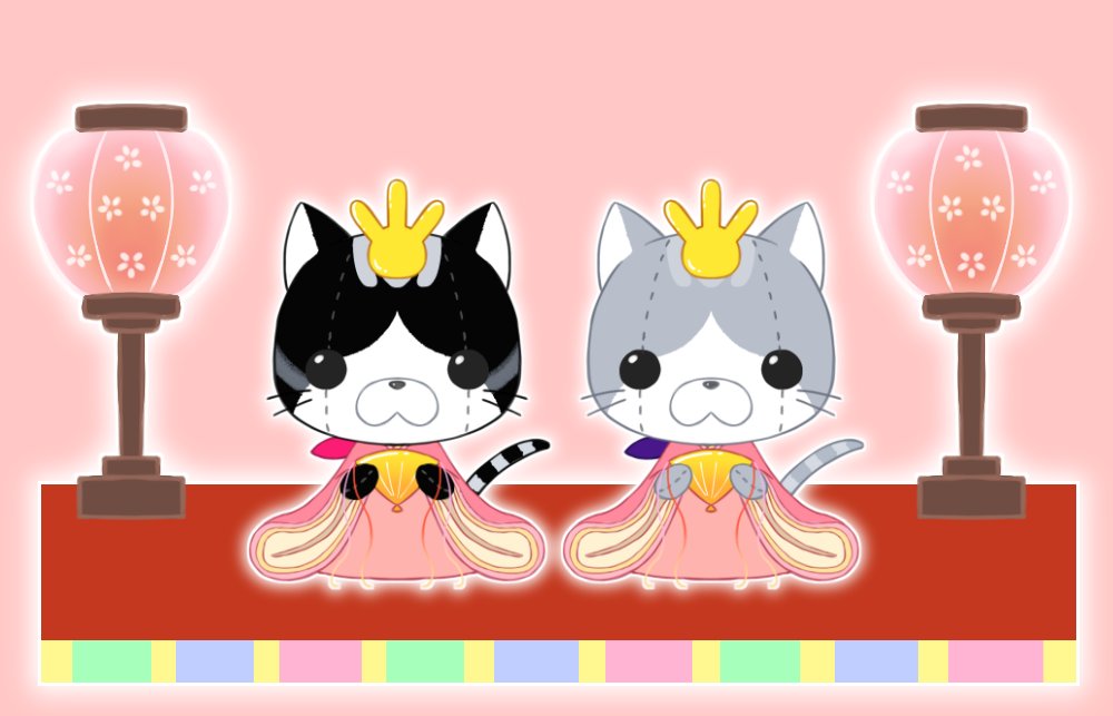 みなしゃん、おはようﾆｬﾝ🐾 今日はひな祭り🎎 みるねことブラックも