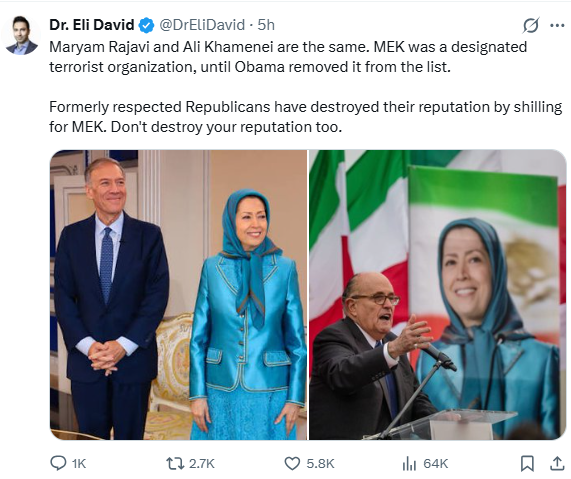 *خوشه های خشم* tweet media