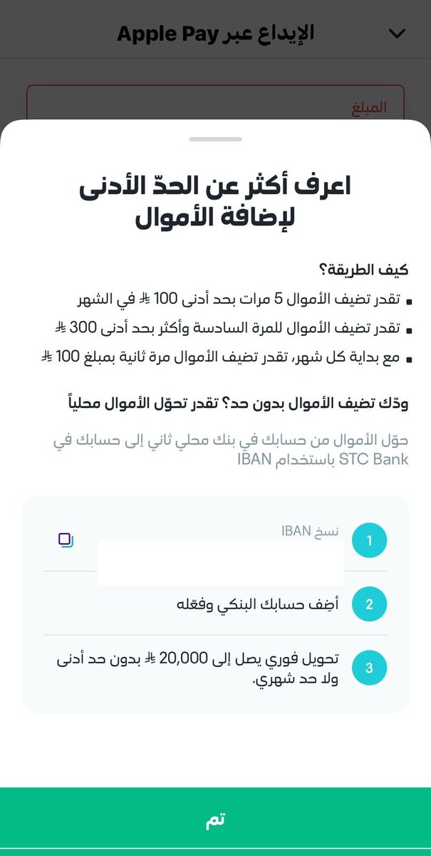 جـواد💰💵👨💻 tweet media