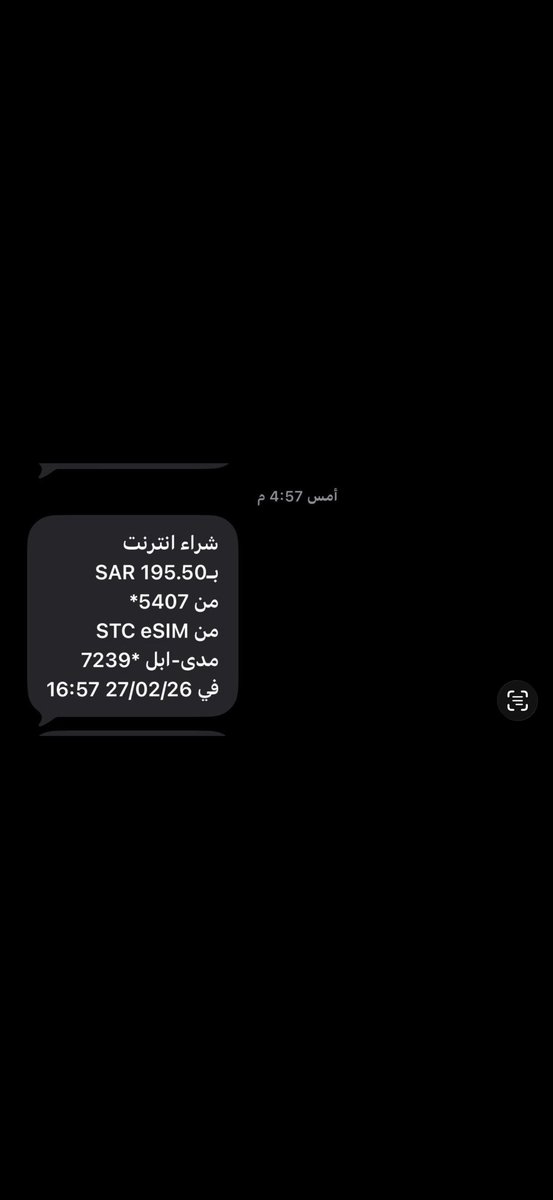 abadi_m90's tweet photo. @stccare_ksa عبدالله الجهني 1132
0535992246
لا اتصال ولا النت ولا تحلت المشكلة الرجاء حله https://t.co/DHeuFhqYsQ