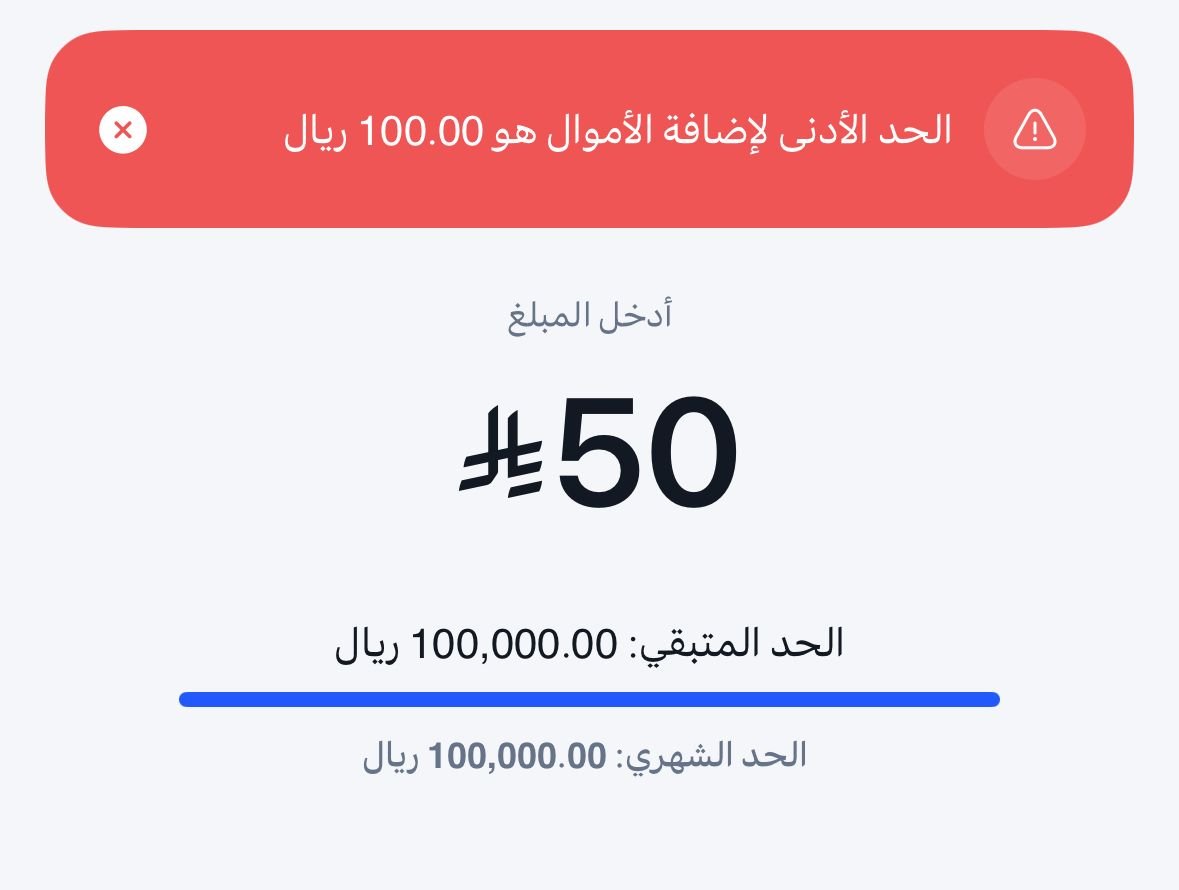 جـواد💰💵👨💻 tweet media