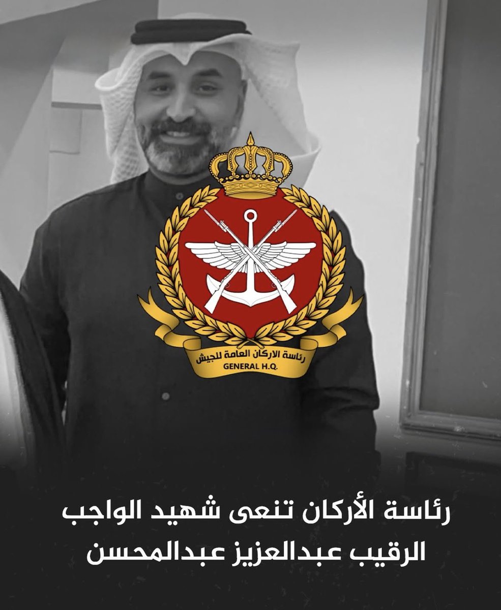 شهد القناعي tweet media