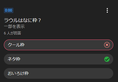 Post by 恵都菜🎨📱AIイラスト✨ on X: あw