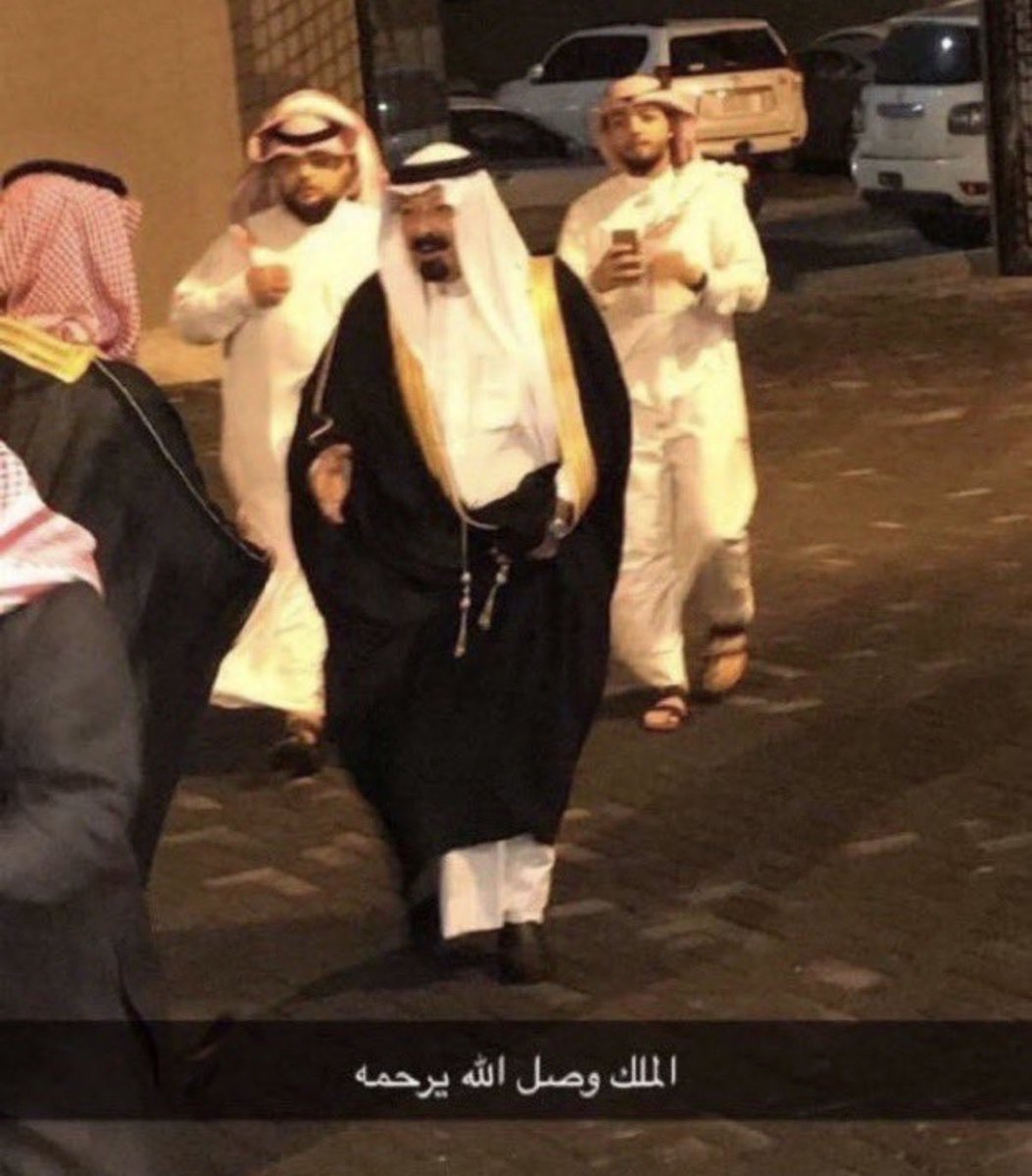 حصل :
 #مسلسل_وادي_ميسان13