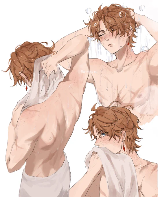 I bring you Childe showering #childe